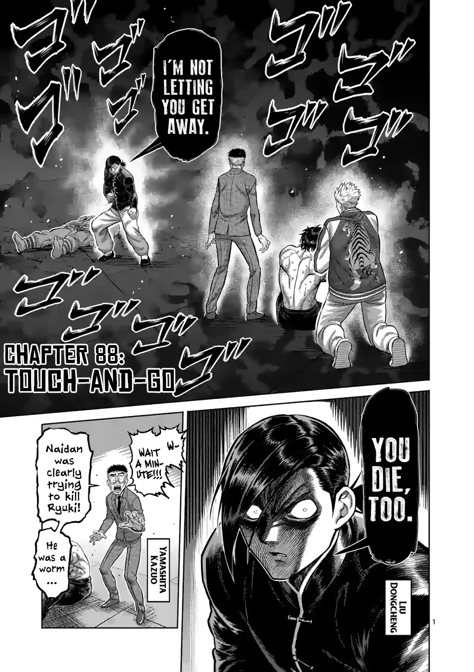 Kengan Omega Chapter 88 page 1 - Chapter 88: Touch-and-Go