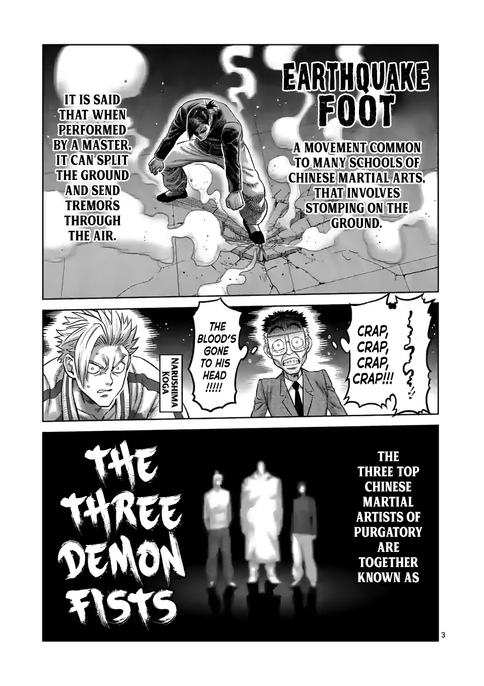 Kengan Omega Chapter 88 page 3 - Chapter 88: Touch-and-Go
