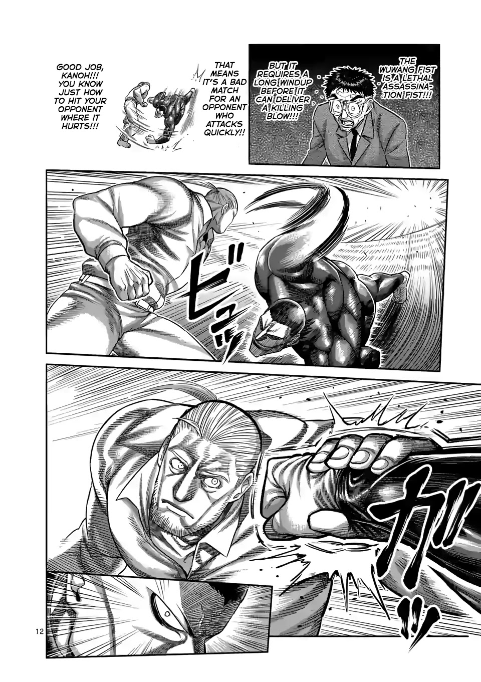 Kengan Omega Chapter 89 page 12 - Chapter 89: An Envoy from Hell