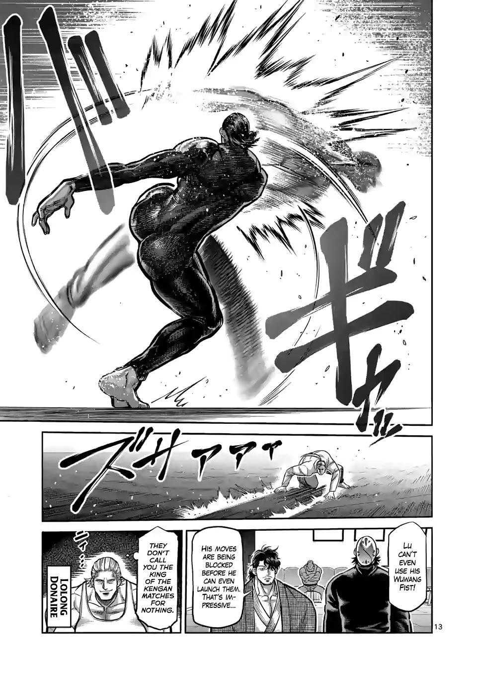 Kengan Omega Chapter 89 page 13 - Chapter 89: An Envoy from Hell