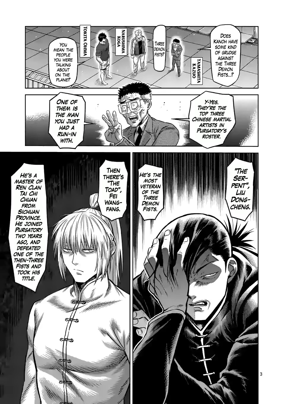Kengan Omega Chapter 89 page 3 - Chapter 89: An Envoy from Hell