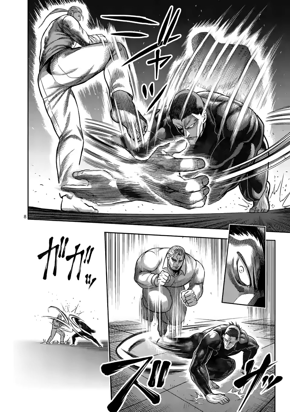 Kengan Omega Chapter 89 page 8 - Chapter 89: An Envoy from Hell