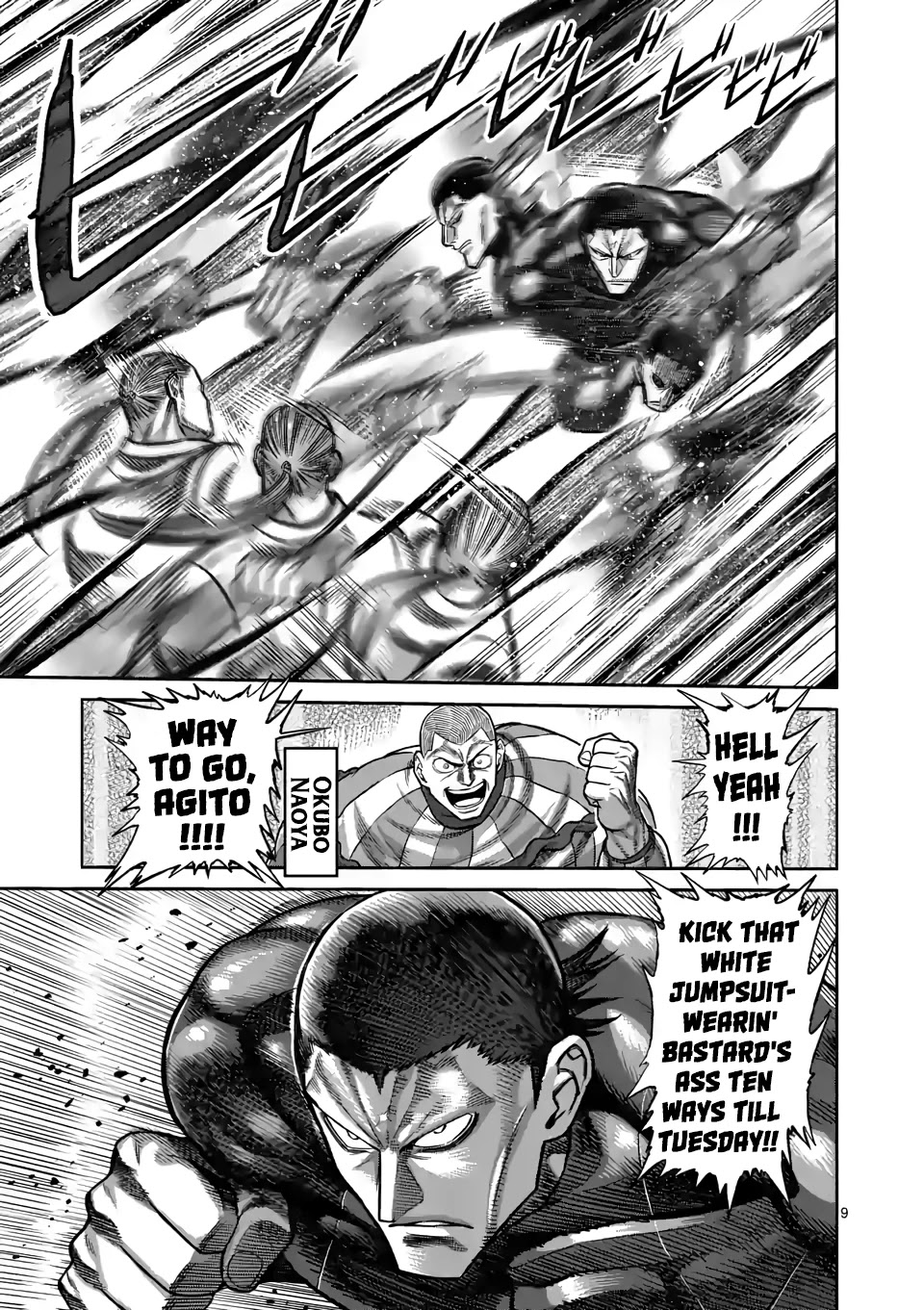 Kengan Omega Chapter 89 page 9 - Chapter 89: An Envoy from Hell