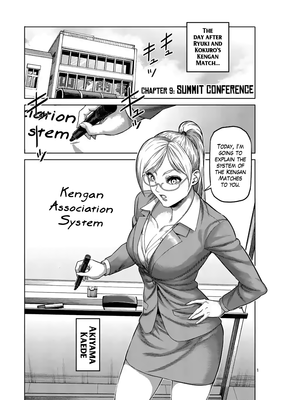 Kengan Omega Chapter 9 page 1 - Chapter 9: Summit Conference