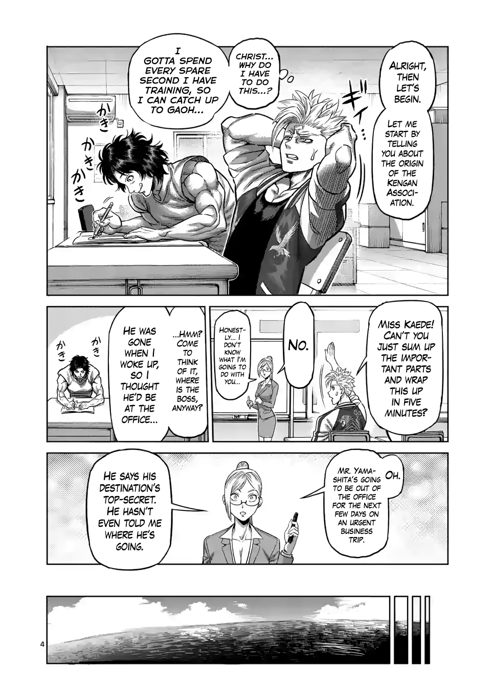 Kengan Omega Chapter 9 page 4 - Chapter 9: Summit Conference