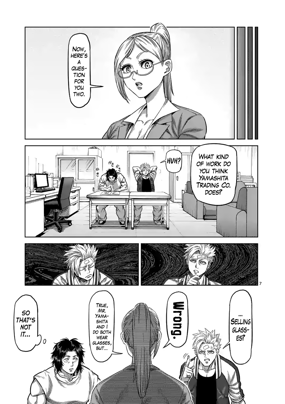 Kengan Omega Chapter 9 page 7 - Chapter 9: Summit Conference