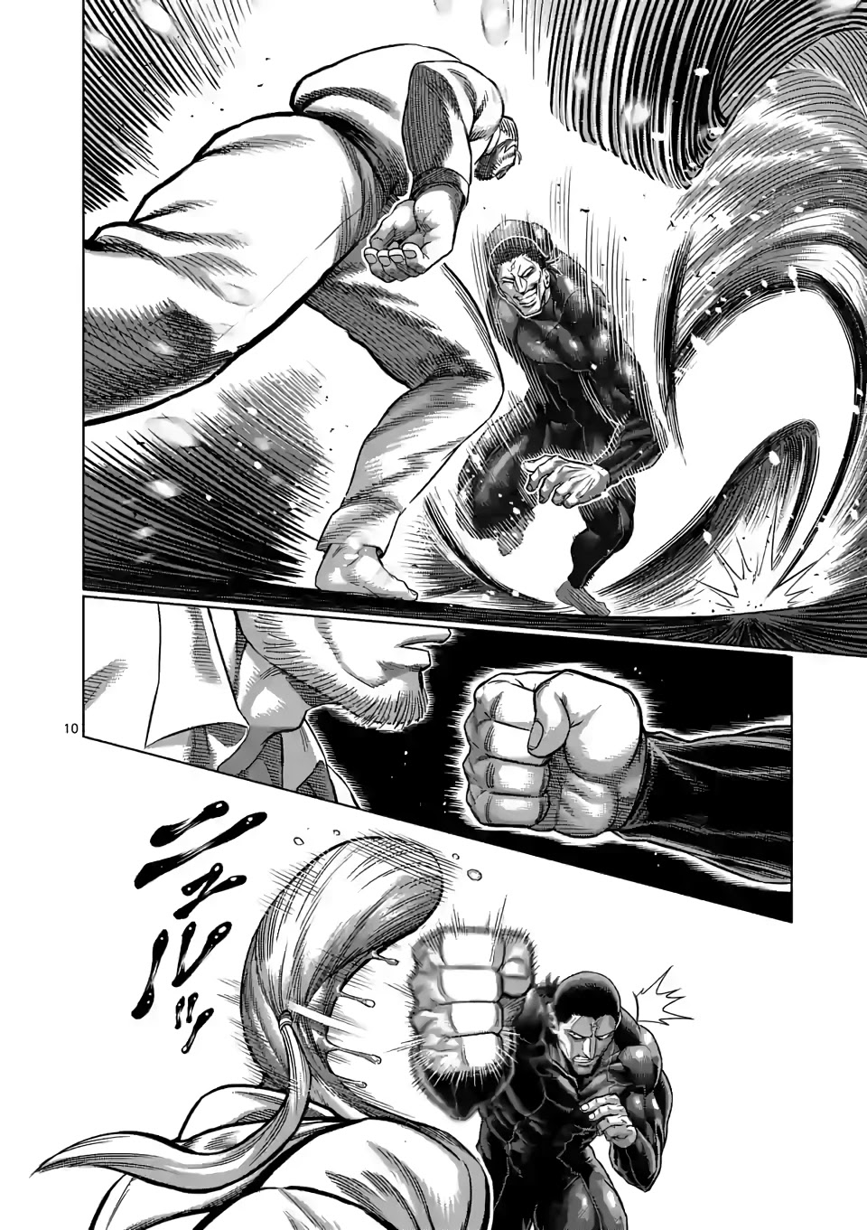 Kengan Omega Chapter 90 page 10 - Chapter 90: Perfected