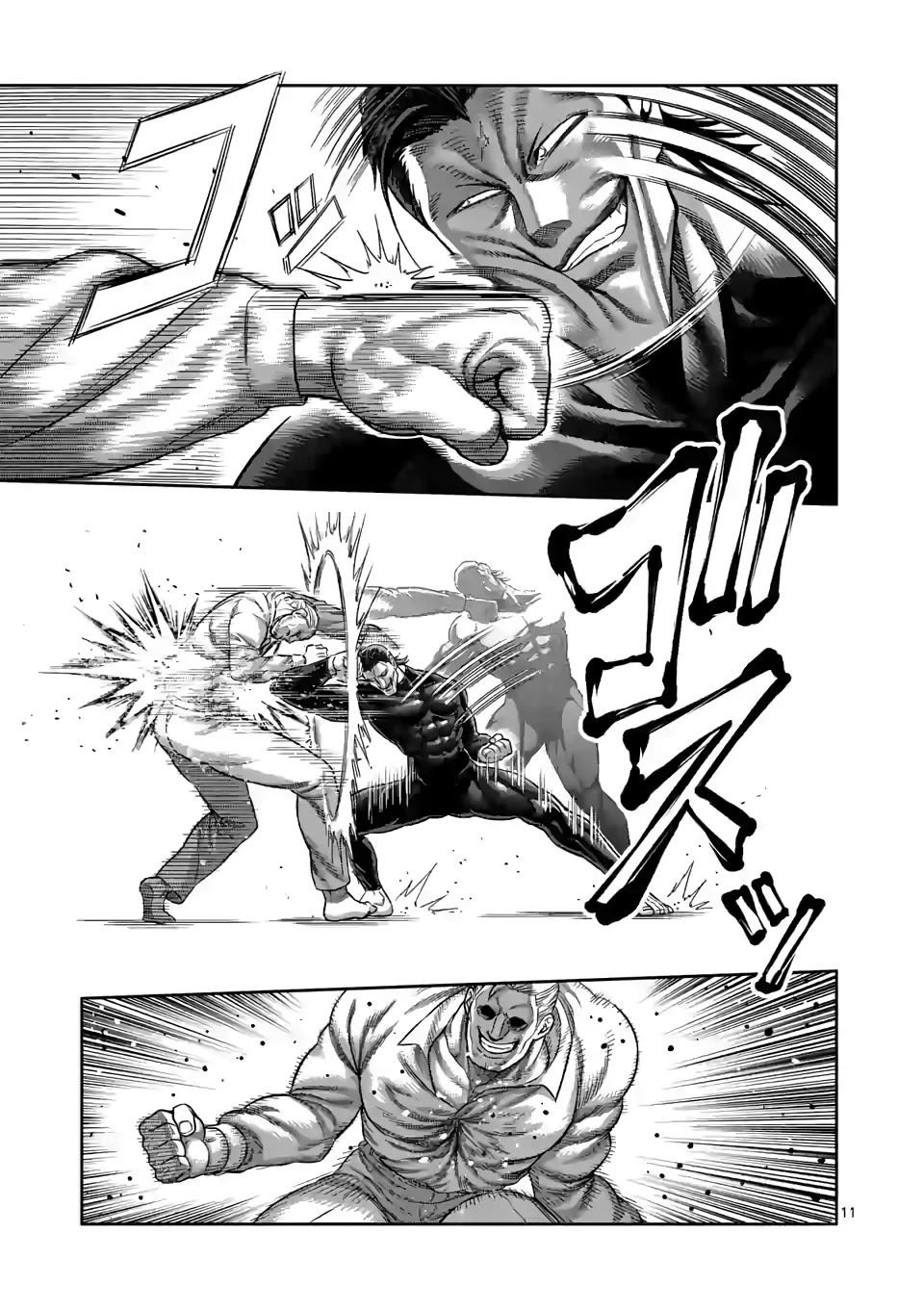 Kengan Omega Chapter 90 page 11 - Chapter 90: Perfected