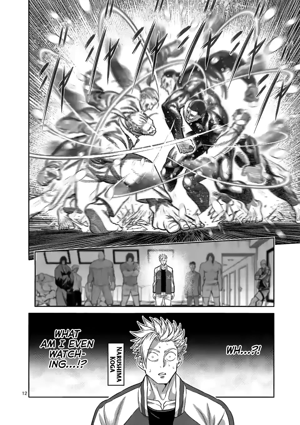 Kengan Omega Chapter 90 page 12 - Chapter 90: Perfected