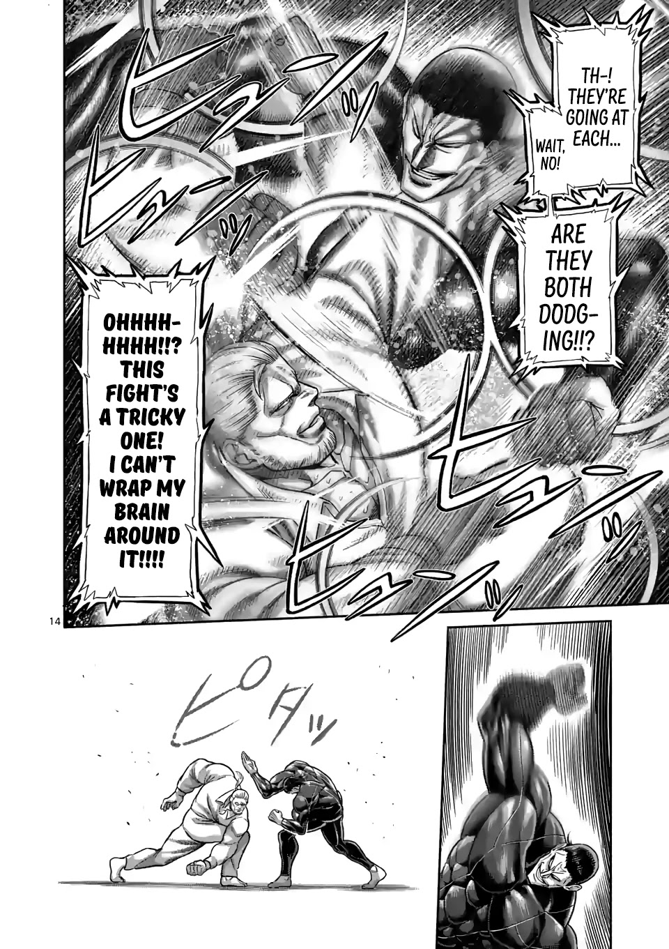 Kengan Omega Chapter 90 page 14 - Chapter 90: Perfected