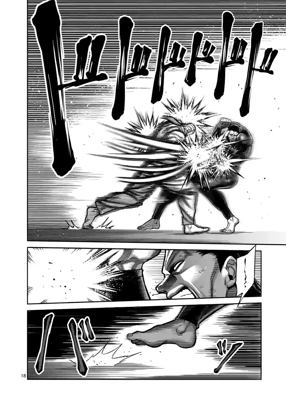 Kengan Omega Chapter 90 page 18 - Chapter 90: Perfected