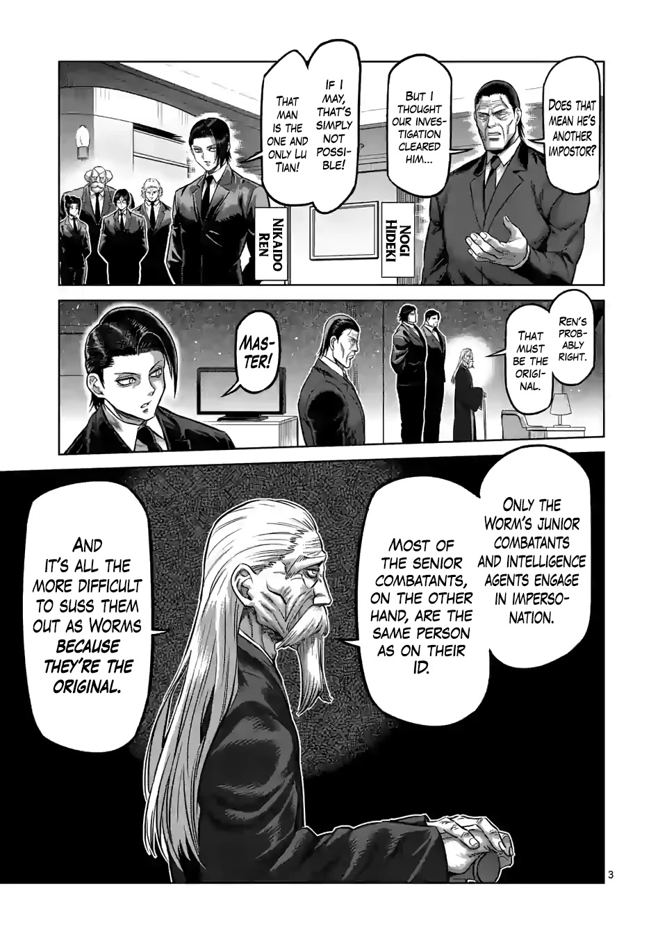 Kengan Omega Chapter 90 page 3 - Chapter 90: Perfected
