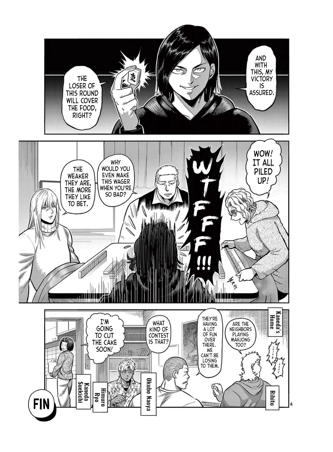 Kengan Omega Chapter 91.5 page 4 - Chapter 91.5