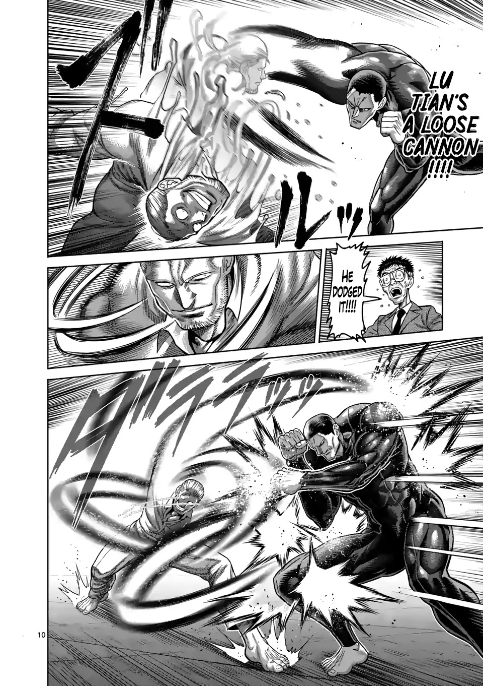 Kengan Omega Chapter 91 page 10 - Chapter 91: Loose Cannon