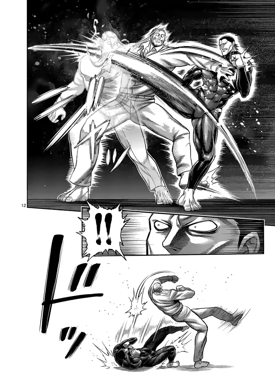 Kengan Omega Chapter 91 page 12 - Chapter 91: Loose Cannon