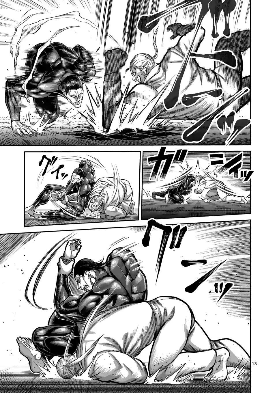 Kengan Omega Chapter 91 page 13 - Chapter 91: Loose Cannon