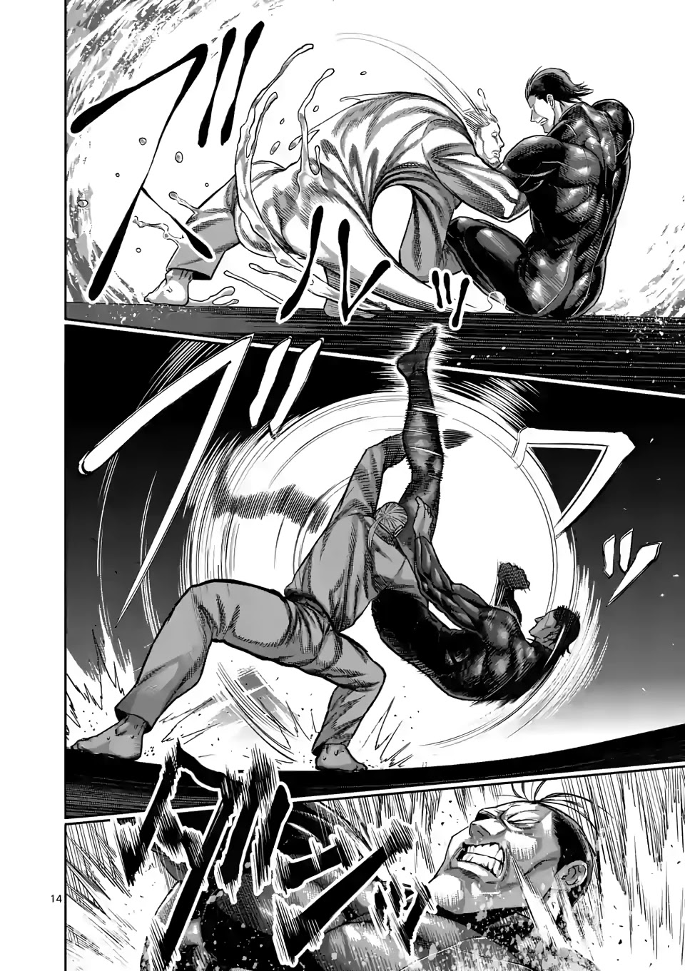 Kengan Omega Chapter 91 page 14 - Chapter 91: Loose Cannon