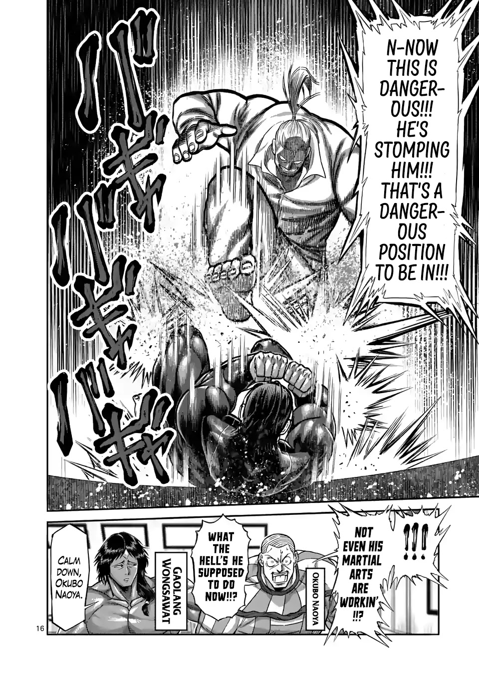 Kengan Omega Chapter 91 page 16 - Chapter 91: Loose Cannon