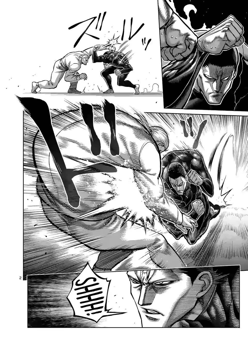 Kengan Omega Chapter 91 page 2 - Chapter 91: Loose Cannon