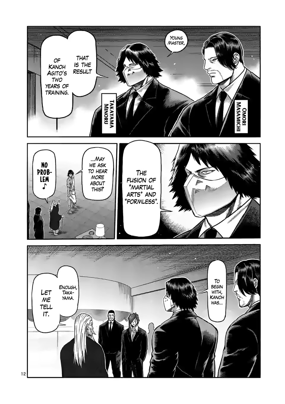 Kengan Omega Chapter 92 page 12 - Chapter 92: Agito's Merits