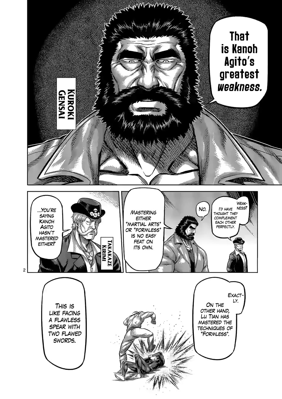 Kengan Omega Chapter 92 page 2 - Chapter 92: Agito's Merits