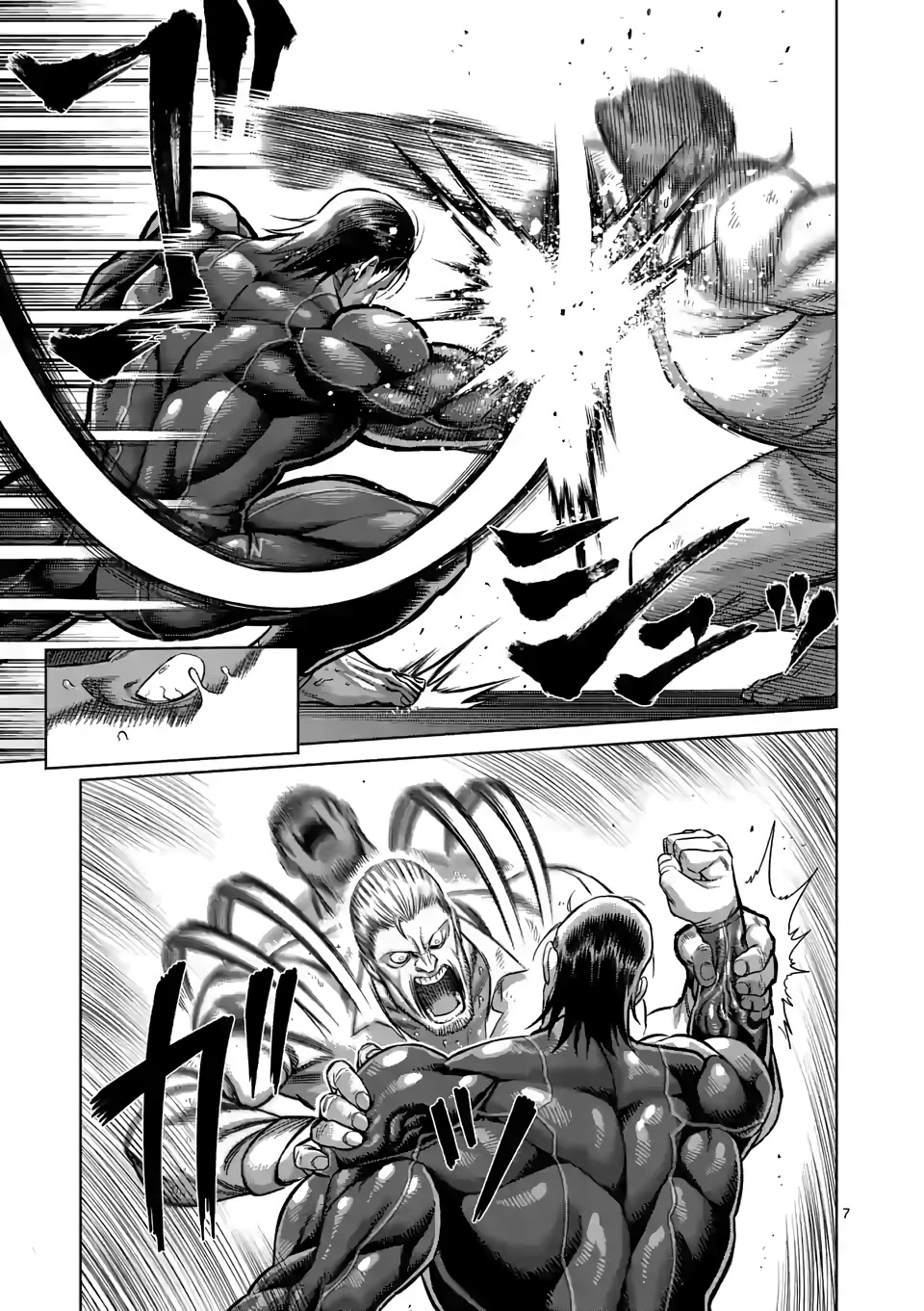 Kengan Omega Chapter 92 page 7 - Chapter 92: Agito's Merits