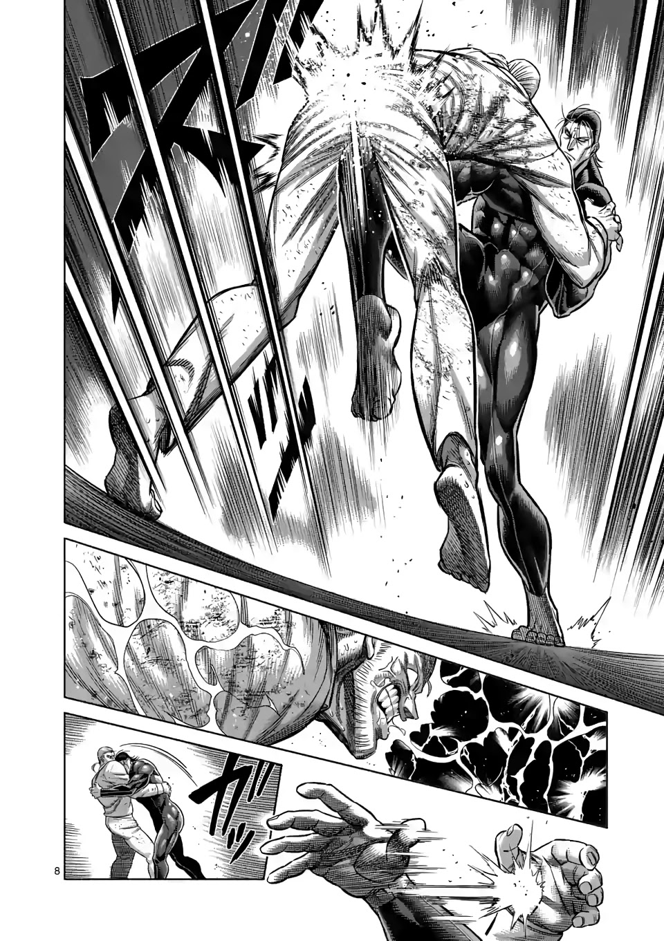 Kengan Omega Chapter 92 page 8 - Chapter 92: Agito's Merits