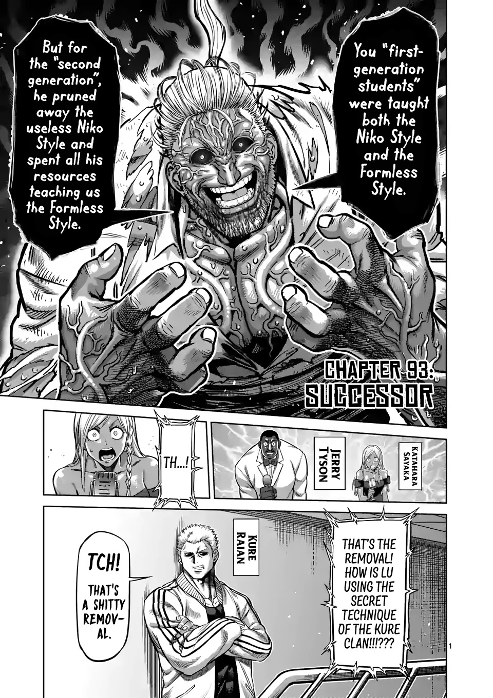 Kengan Omega Chapter 93 page 1 - Chapter 93: Successor