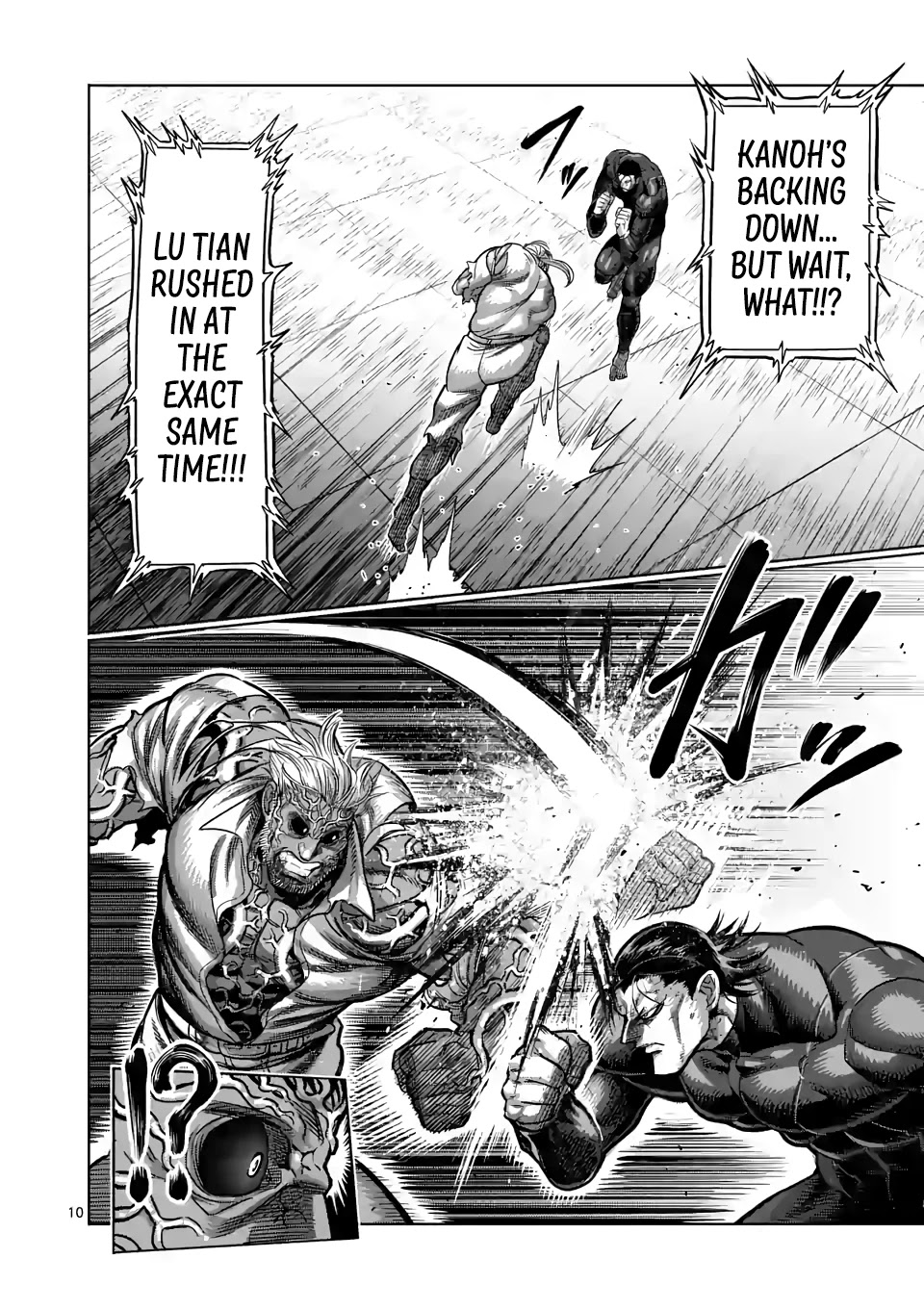 Kengan Omega Chapter 93 page 10 - Chapter 93: Successor