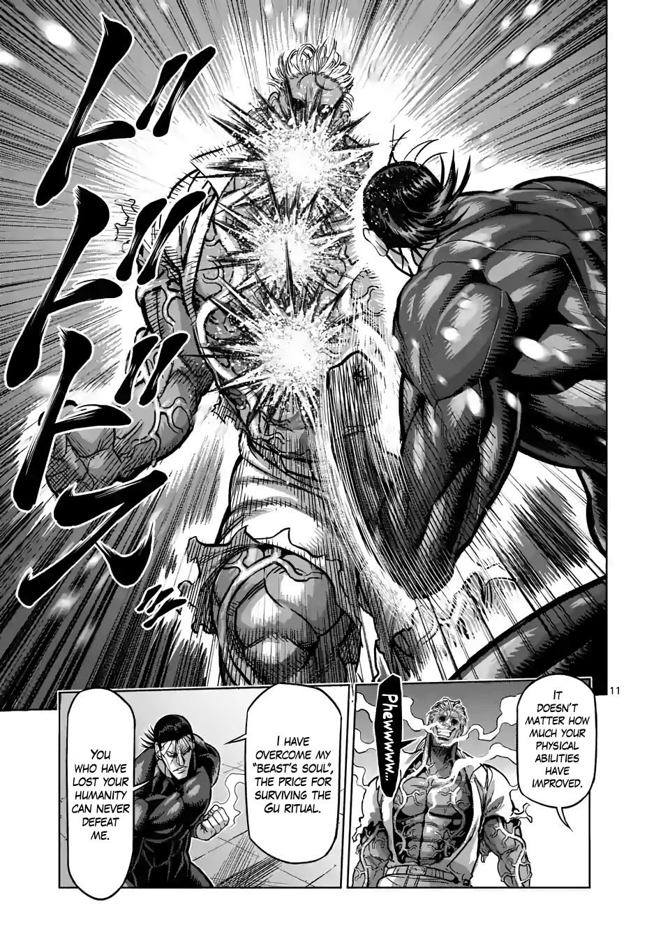Kengan Omega Chapter 93 page 11 - Chapter 93: Successor