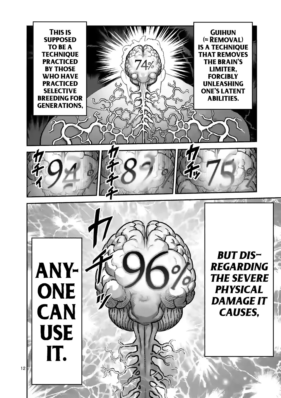 Kengan Omega Chapter 93 page 12 - Chapter 93: Successor