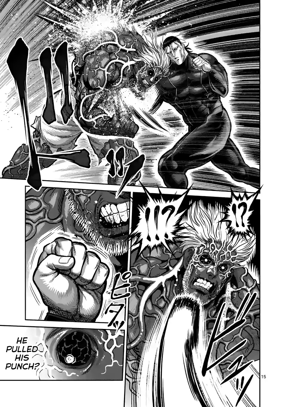 Kengan Omega Chapter 93 page 15 - Chapter 93: Successor