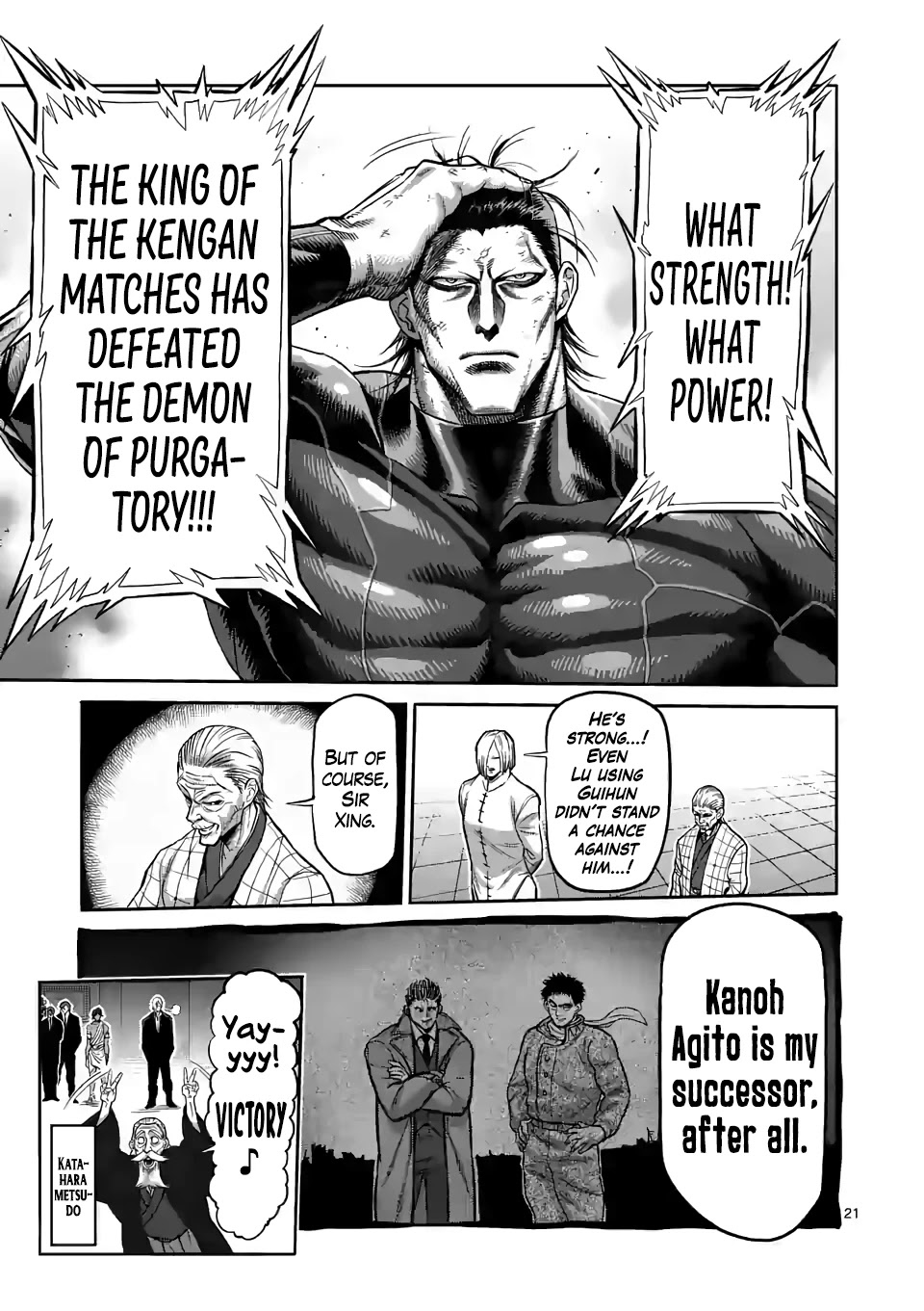 Kengan Omega Chapter 93 page 20 - Chapter 93: Successor