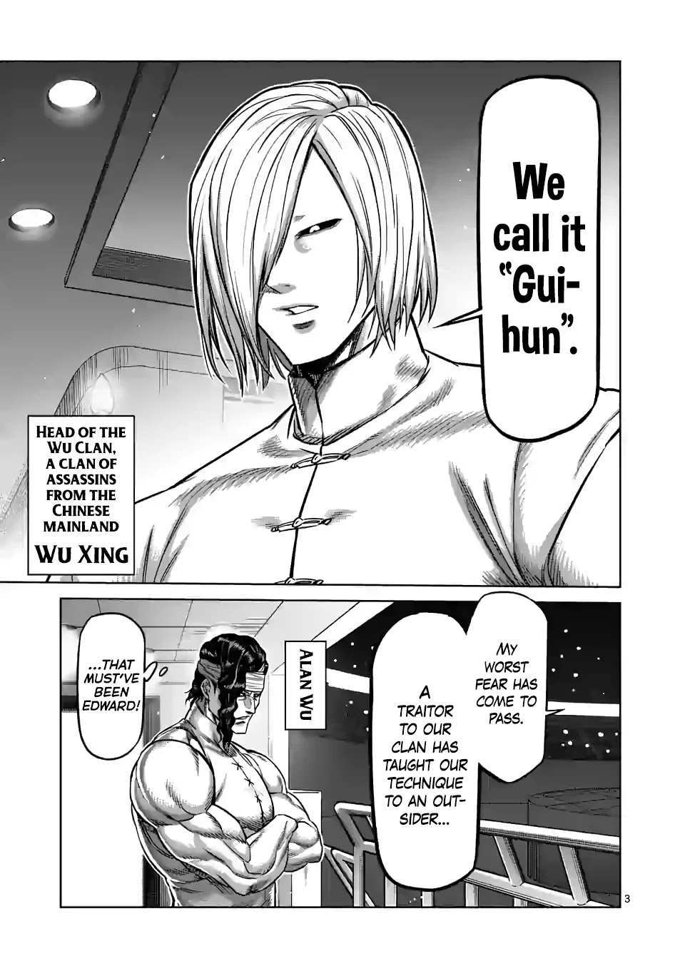 Kengan Omega Chapter 93 page 3 - Chapter 93: Successor