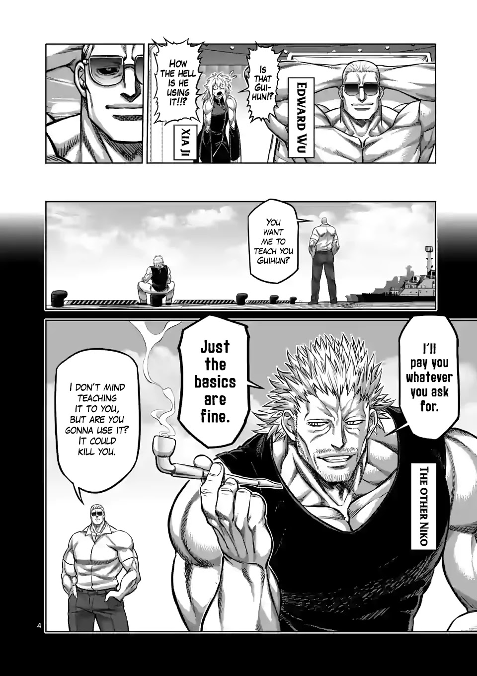 Kengan Omega Chapter 93 page 4 - Chapter 93: Successor
