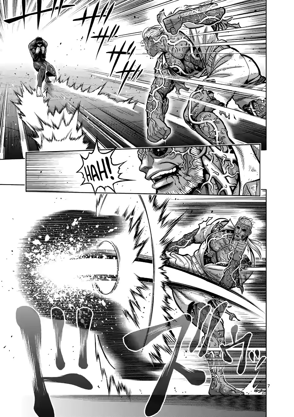 Kengan Omega Chapter 93 page 7 - Chapter 93: Successor