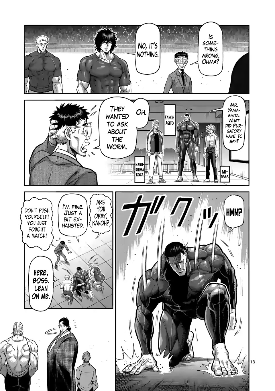 Kengan Omega Chapter 94 page 12 - Chapter 94: The King of Slaughter
