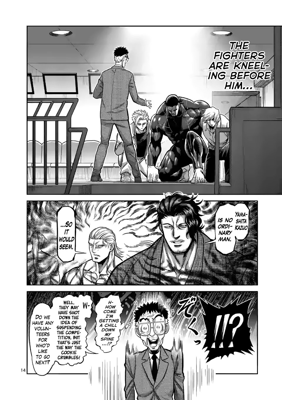 Kengan Omega Chapter 94 page 13 - Chapter 94: The King of Slaughter