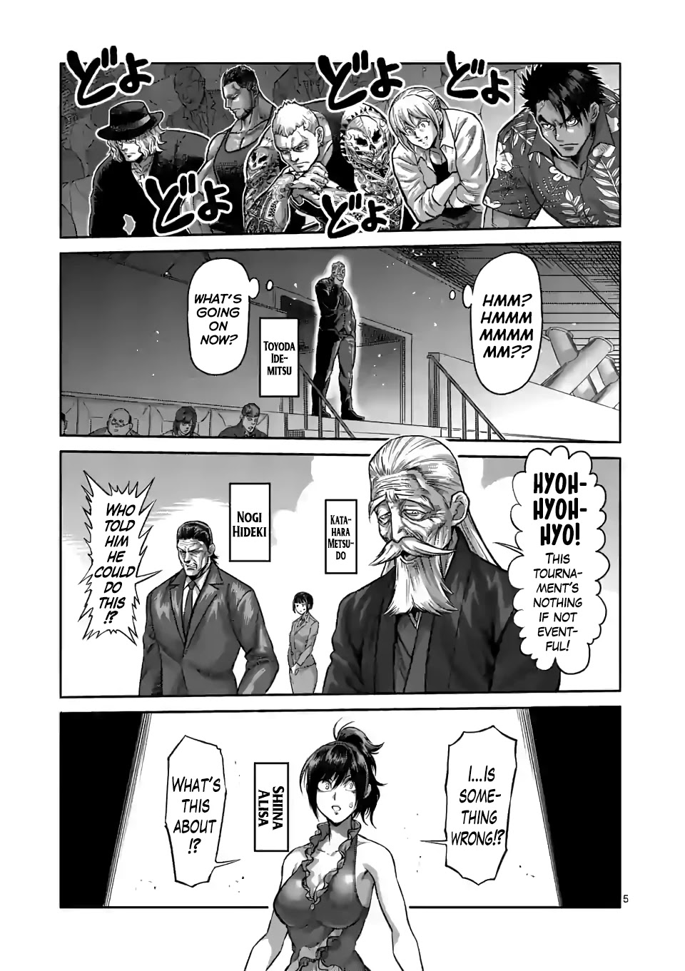 Kengan Omega Chapter 94 page 5 - Chapter 94: The King of Slaughter