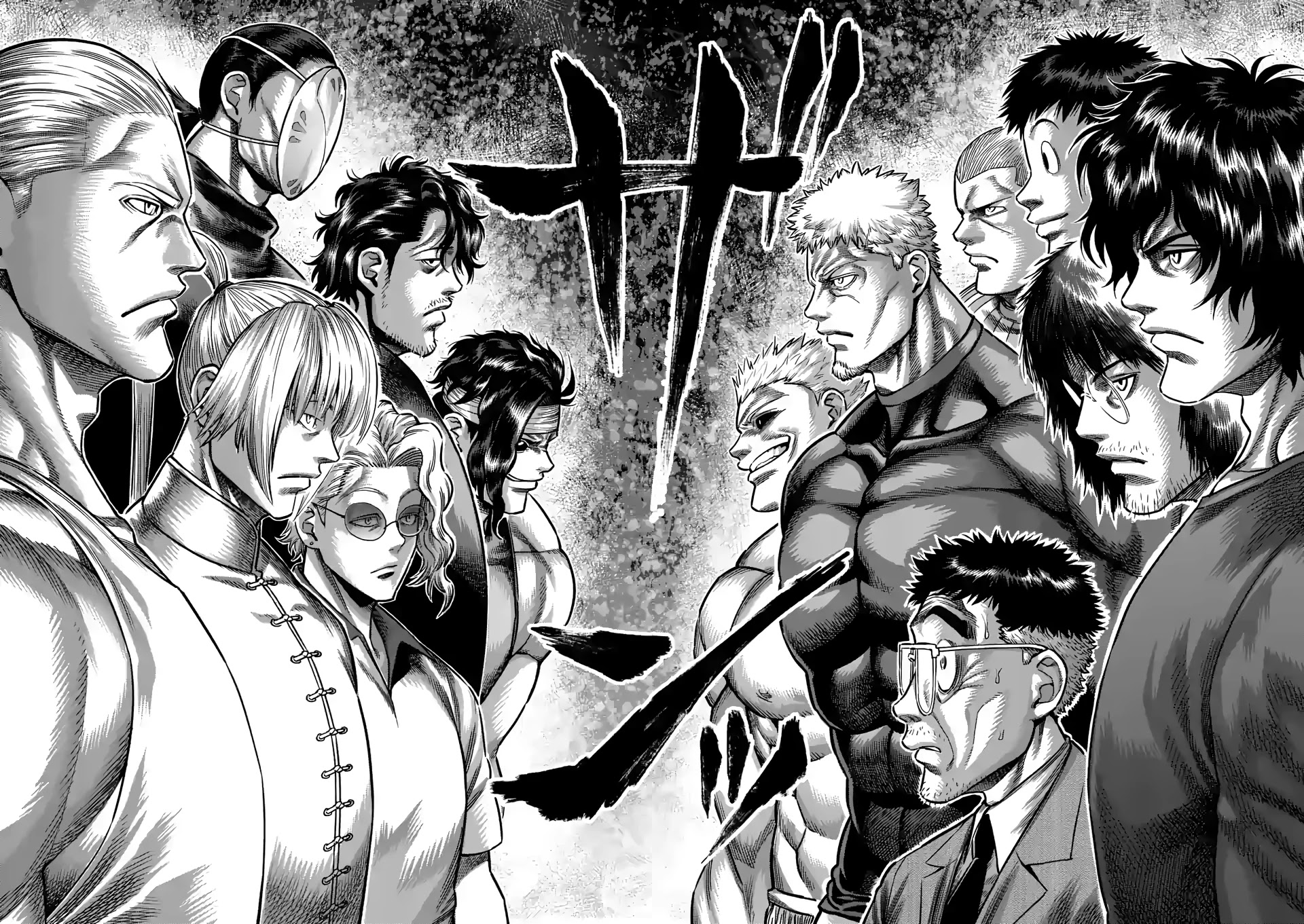 Kengan Omega Chapter 94 page 6 - Chapter 94: The King of Slaughter