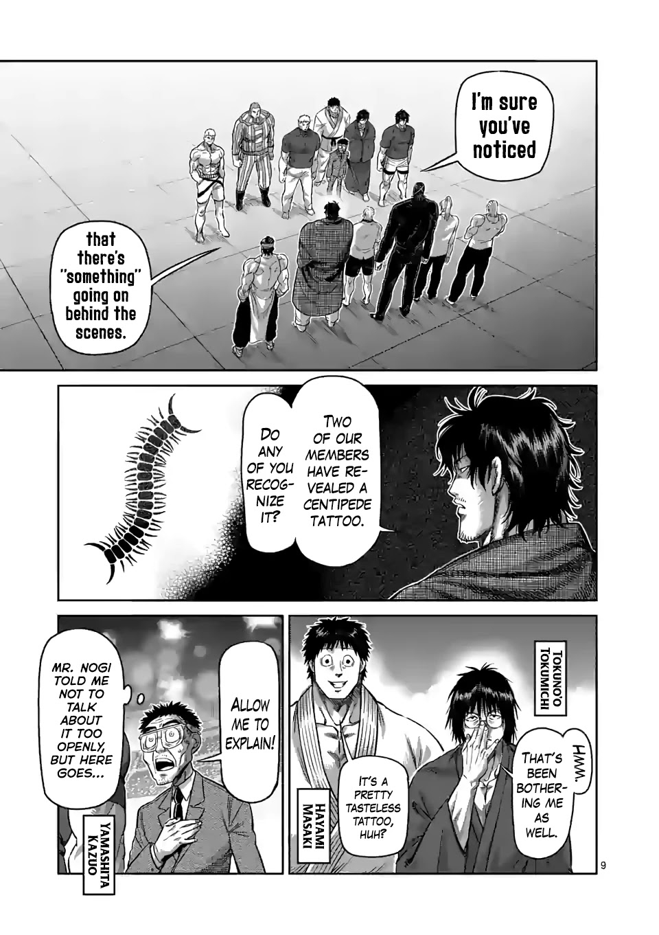 Kengan Omega Chapter 94 page 8 - Chapter 94: The King of Slaughter