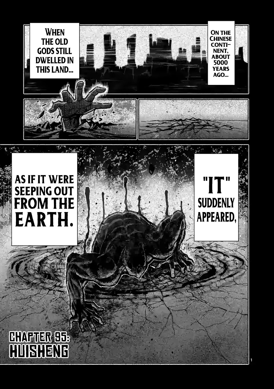 Kengan Omega Chapter 95 page 1 - Chapter 95: Huisheng