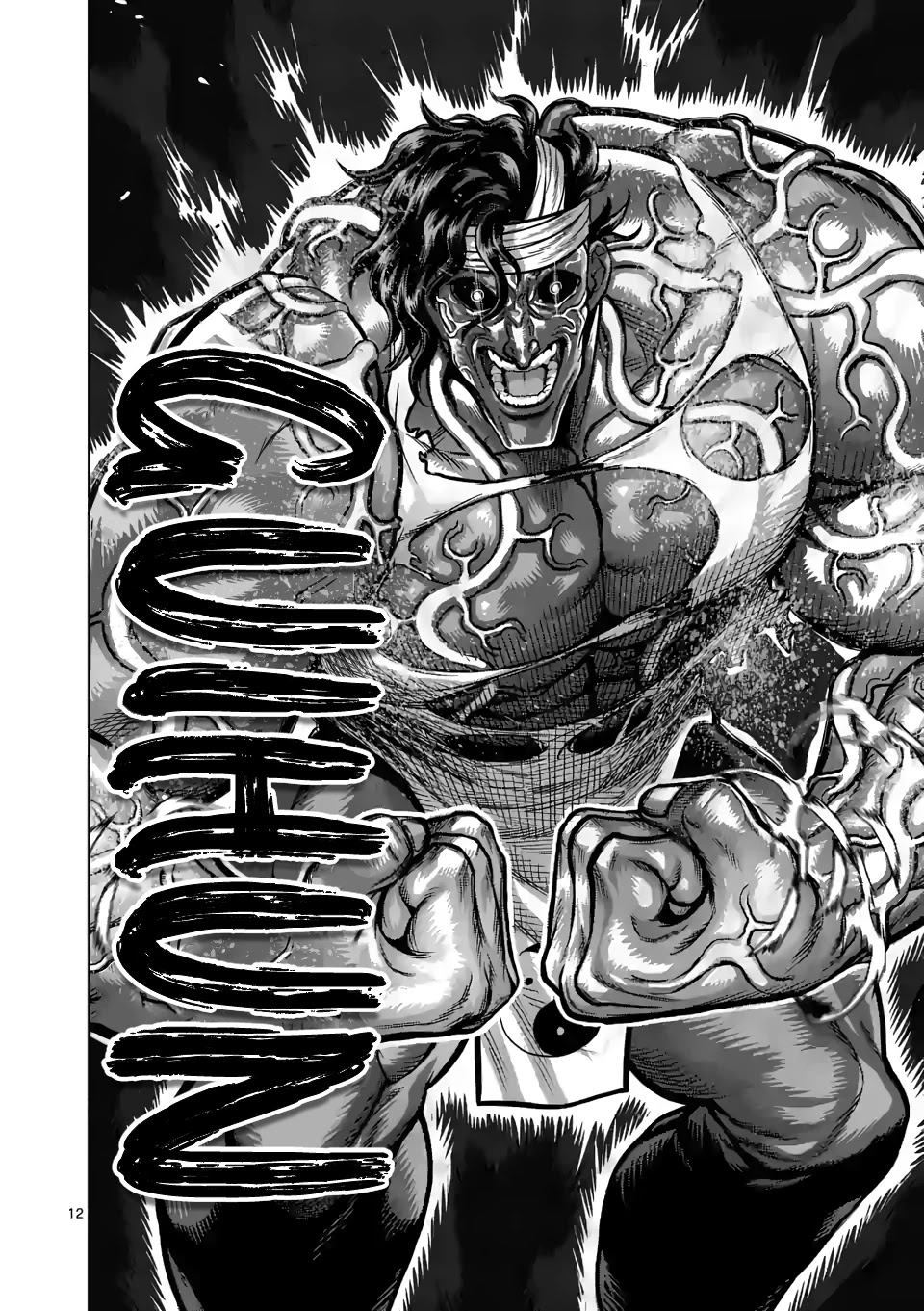 Kengan Omega Chapter 95 page 12 - Chapter 95: Huisheng