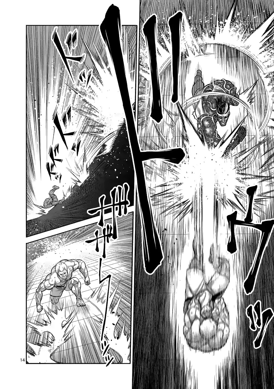 Kengan Omega Chapter 95 page 14 - Chapter 95: Huisheng