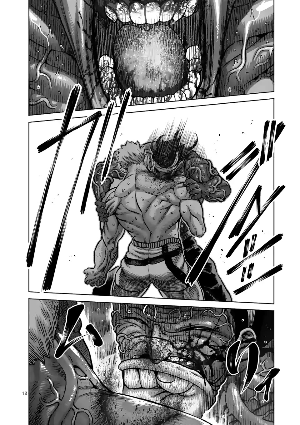 Kengan Omega Chapter 96 page 12 - Chapter 96: True Purpose