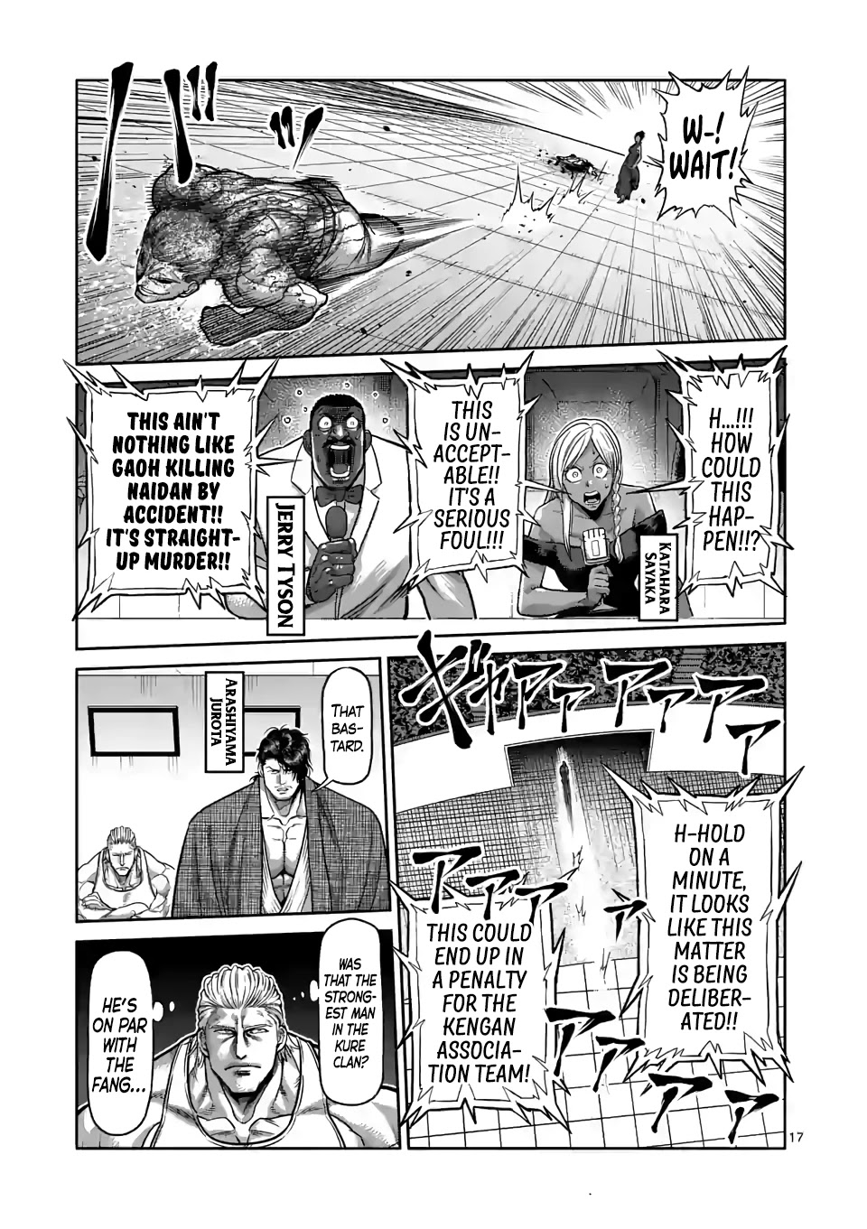Kengan Omega Chapter 96 page 17 - Chapter 96: True Purpose