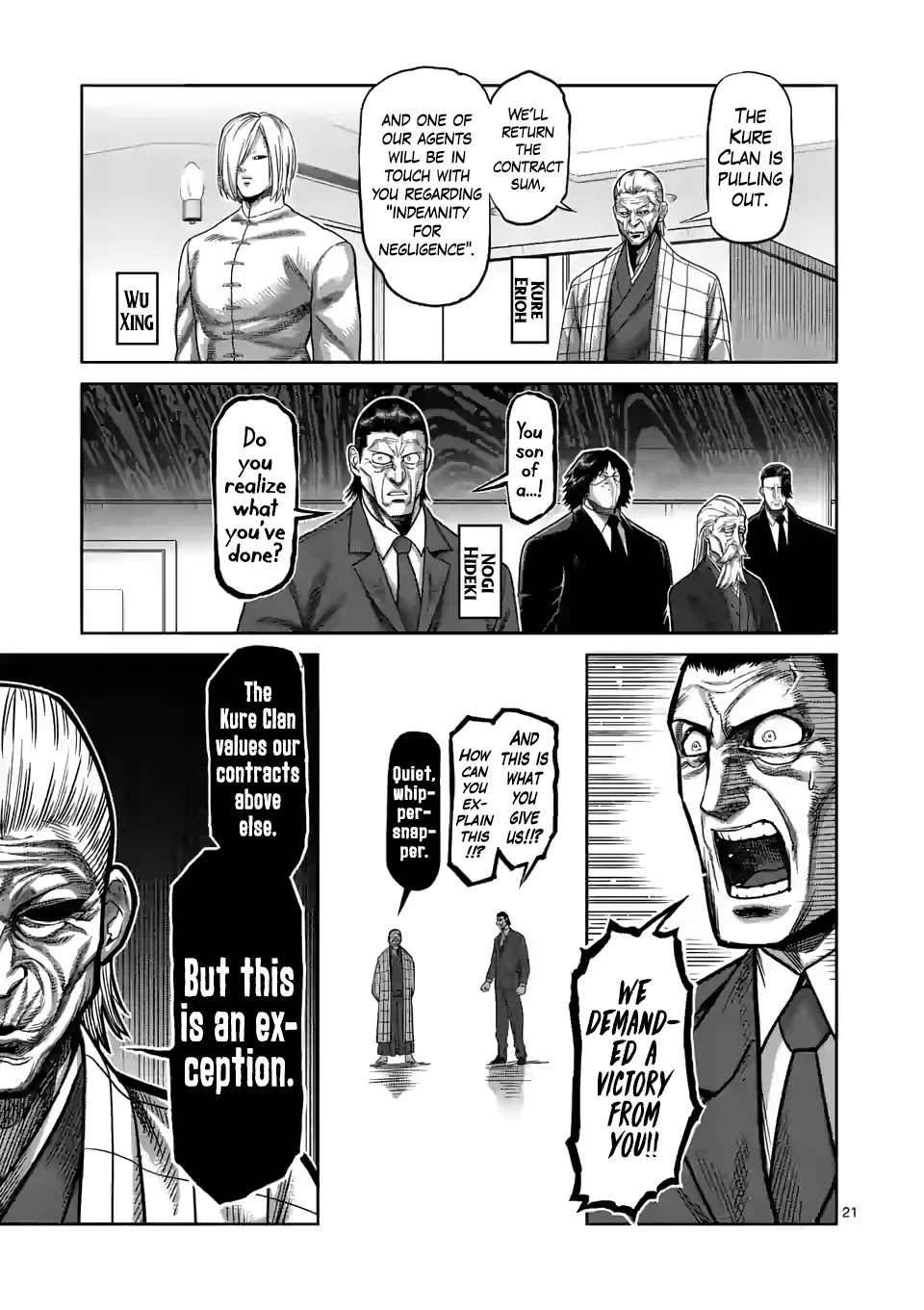 Kengan Omega Chapter 96 page 21 - Chapter 96: True Purpose