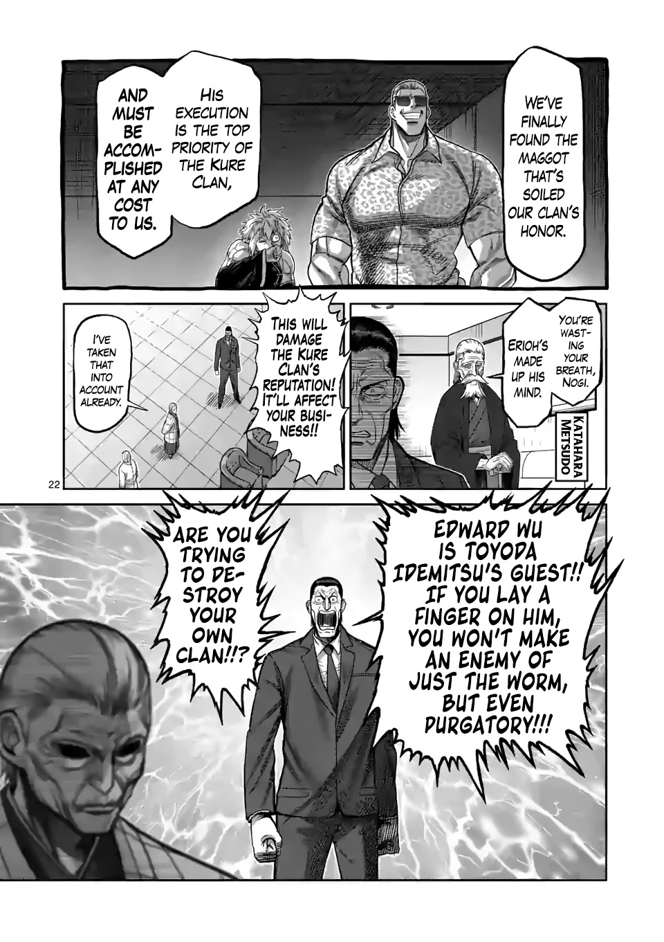 Kengan Omega Chapter 96 page 22 - Chapter 96: True Purpose