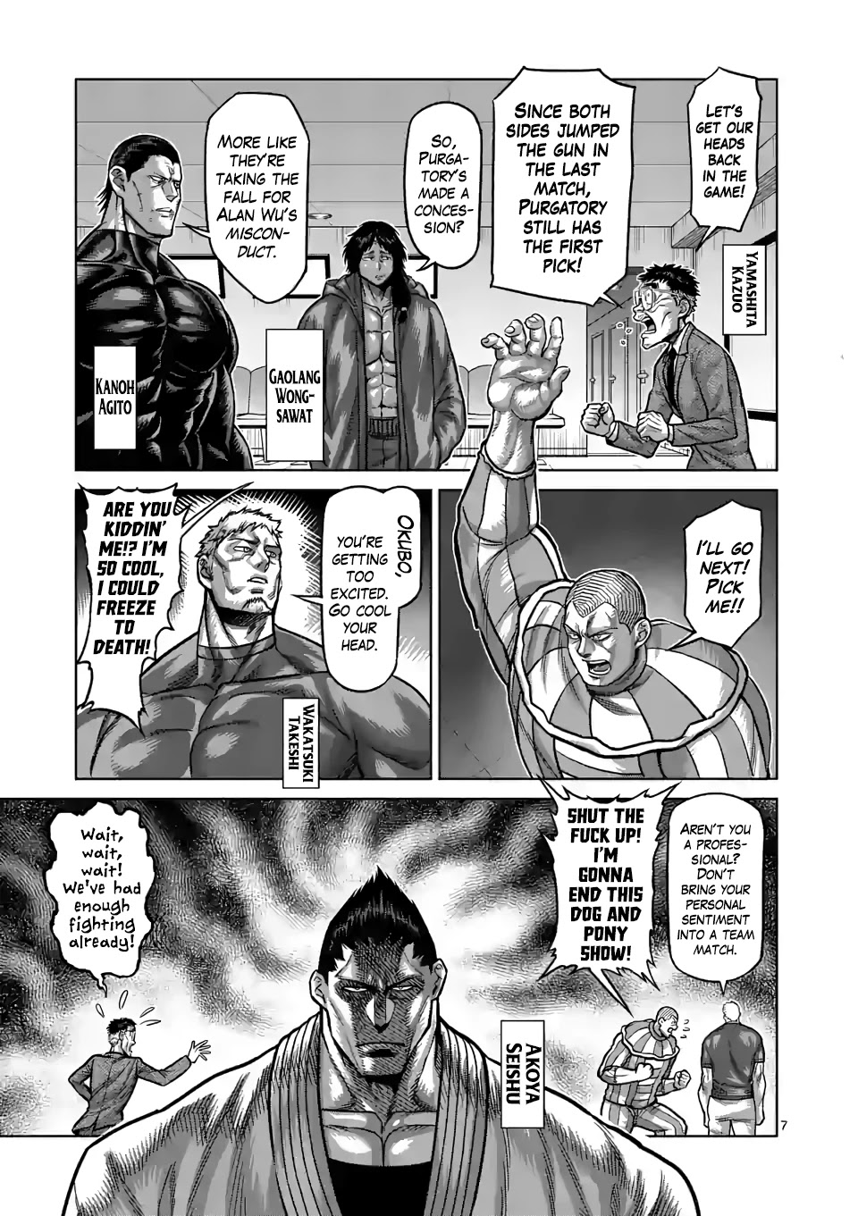 Kengan Omega Chapter 97 page 7 - Chapter 97: The Two Kings