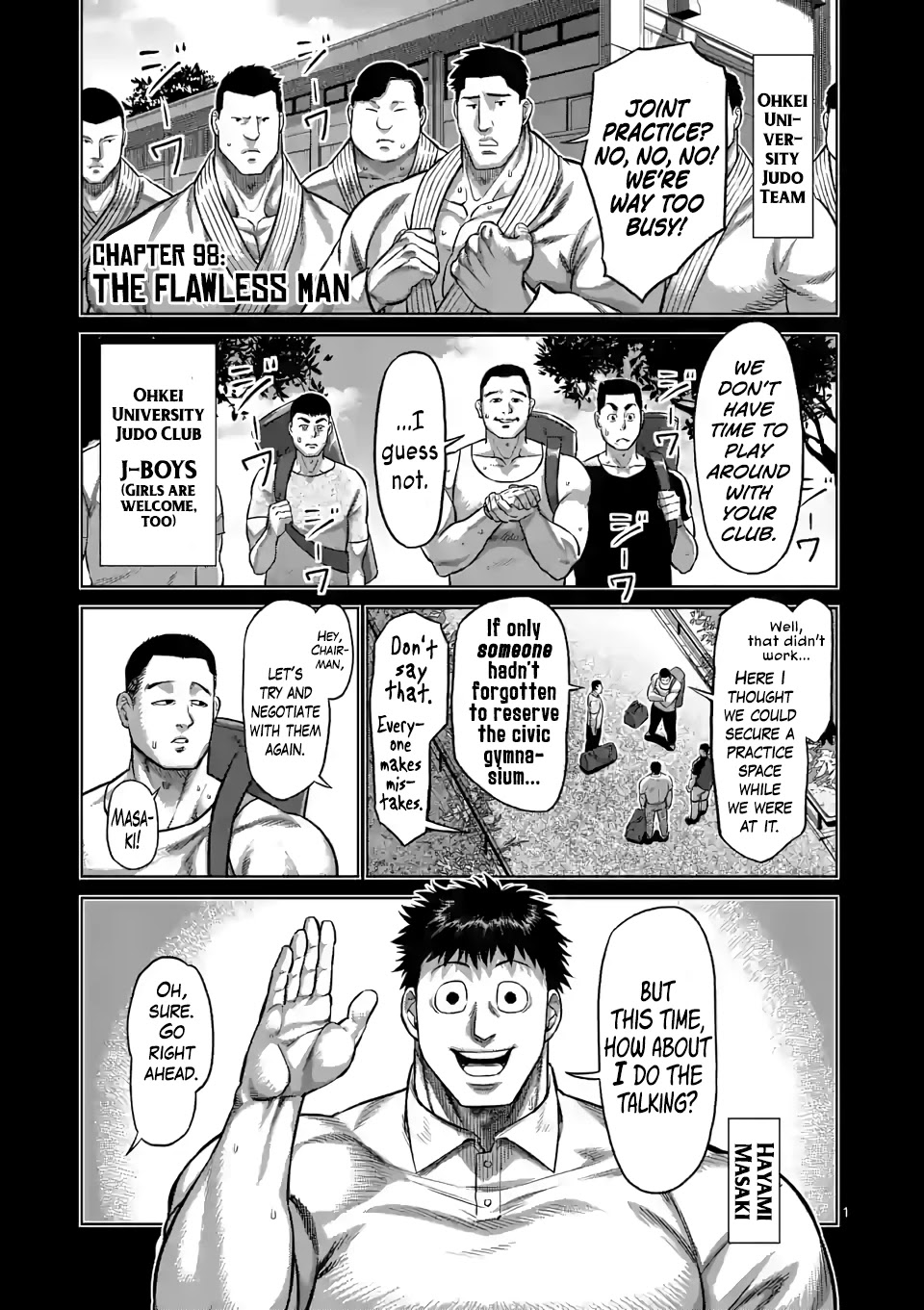 Kengan Omega Chapter 98 page 1 - Chapter 98: The Flawless Man